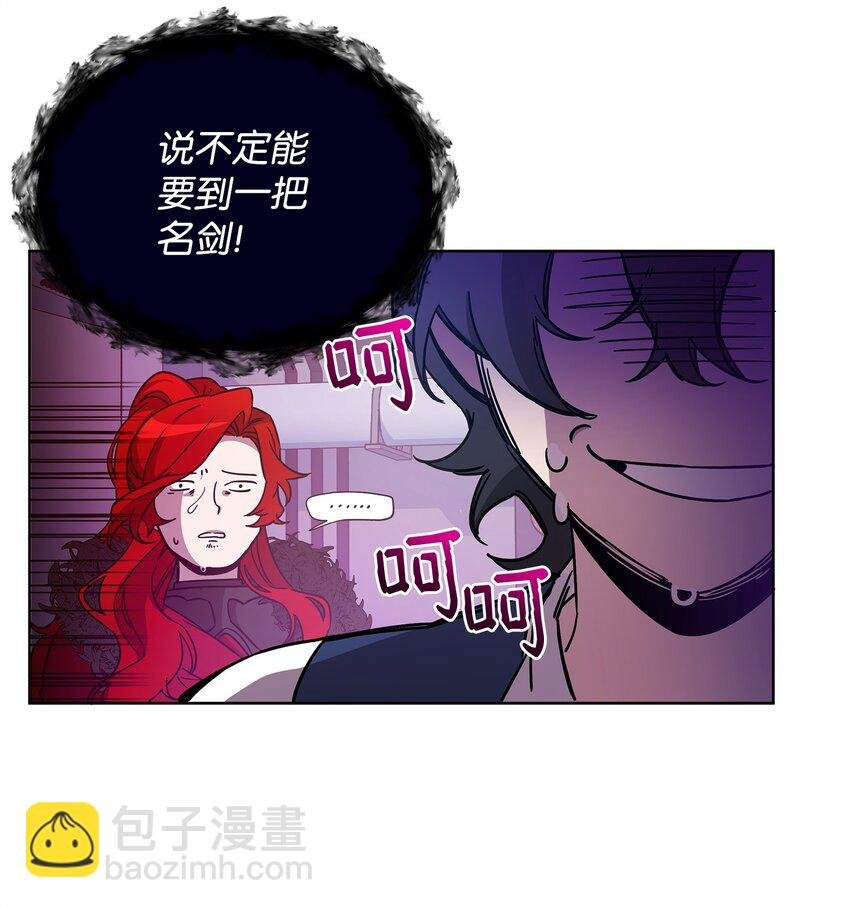 51 计算的力量