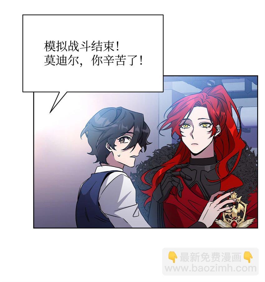 51 计算的力量
