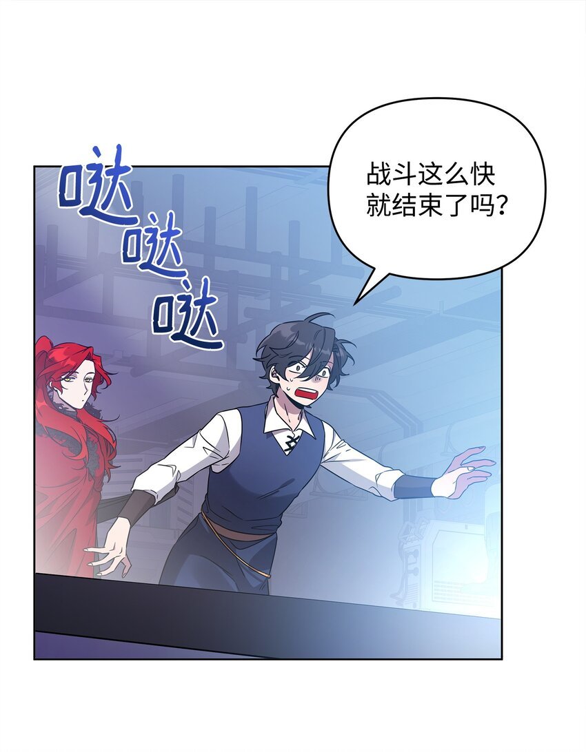 51 计算的力量