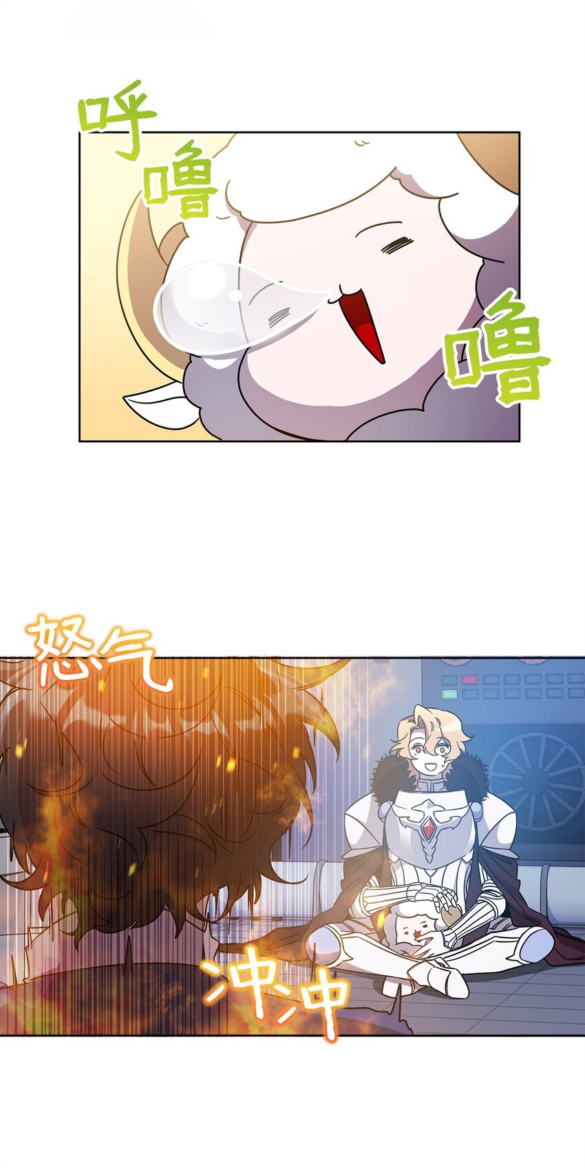 51 计算的力量