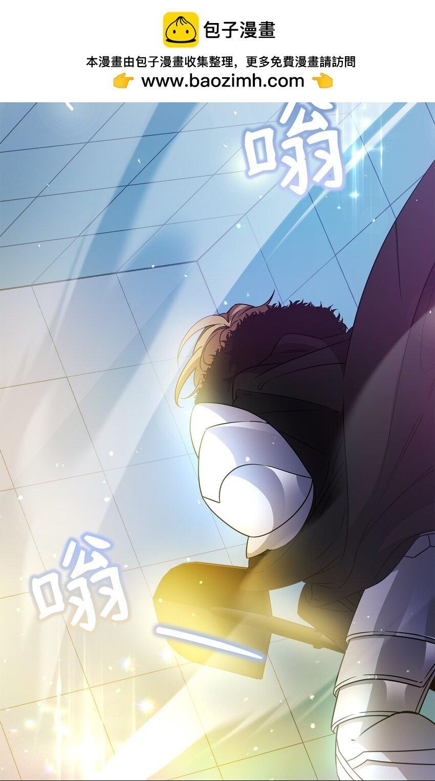 52 遗址训练日常