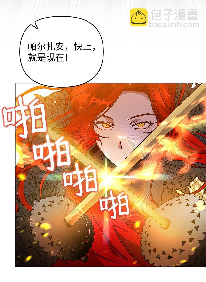 52 遗址训练日常