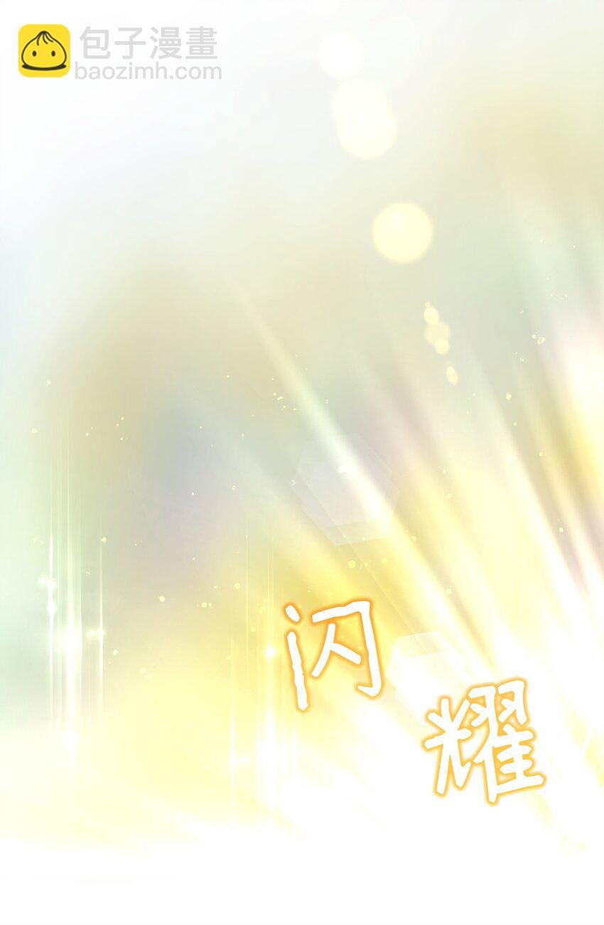 52 遗址训练日常