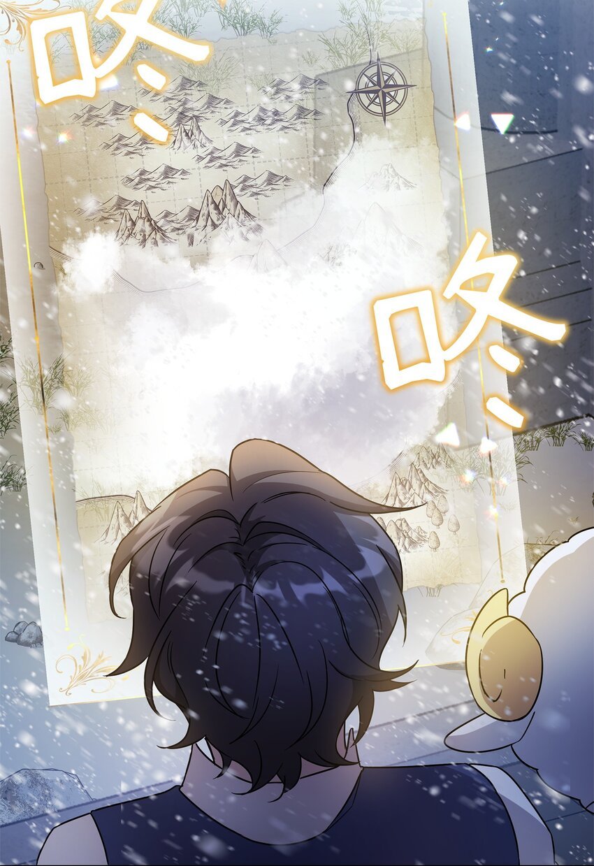 53 气候异变