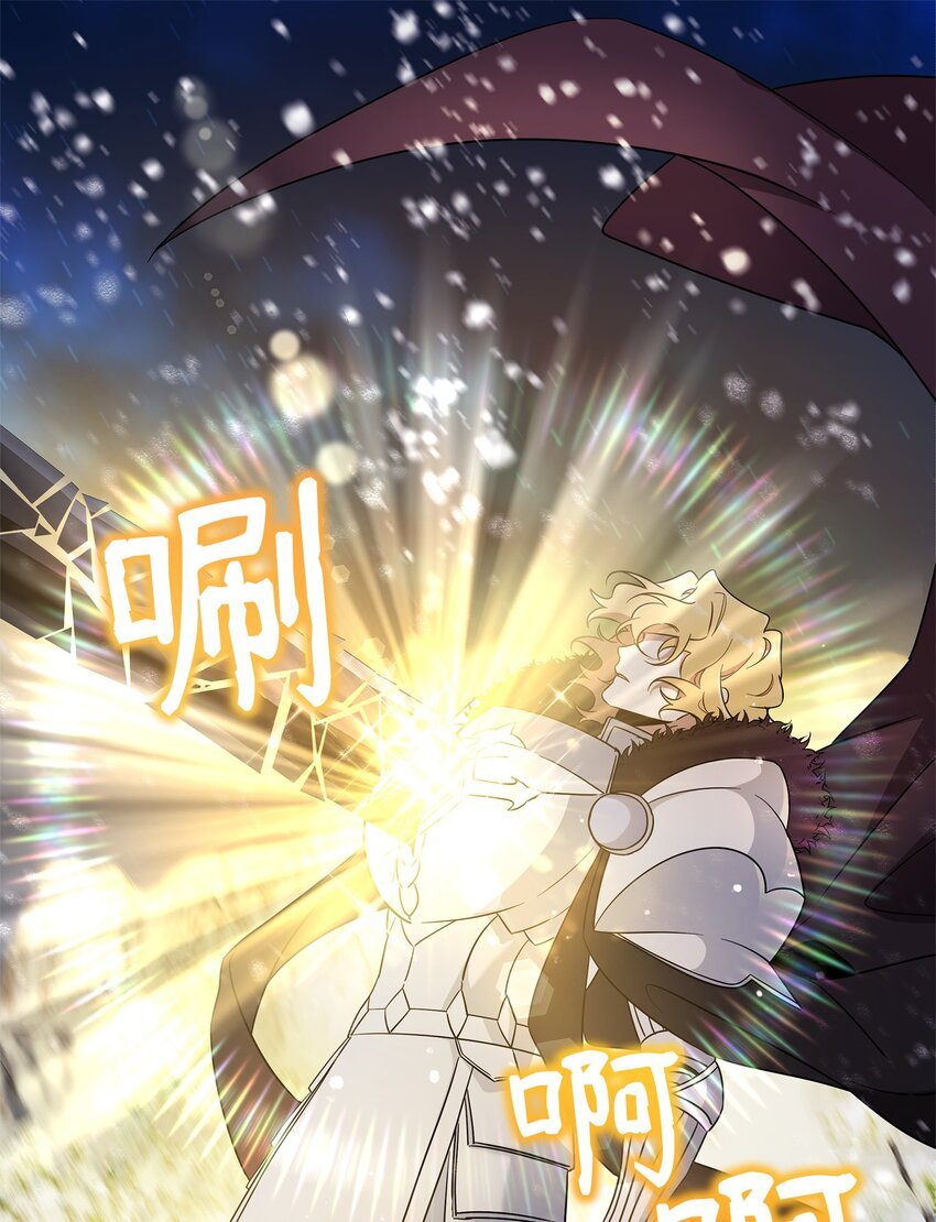 56 躺赢