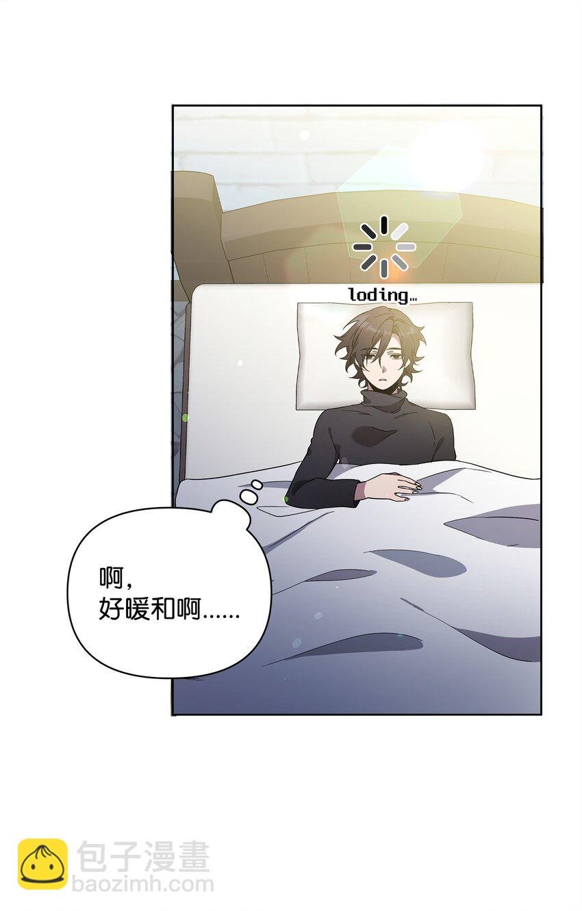 56 躺赢