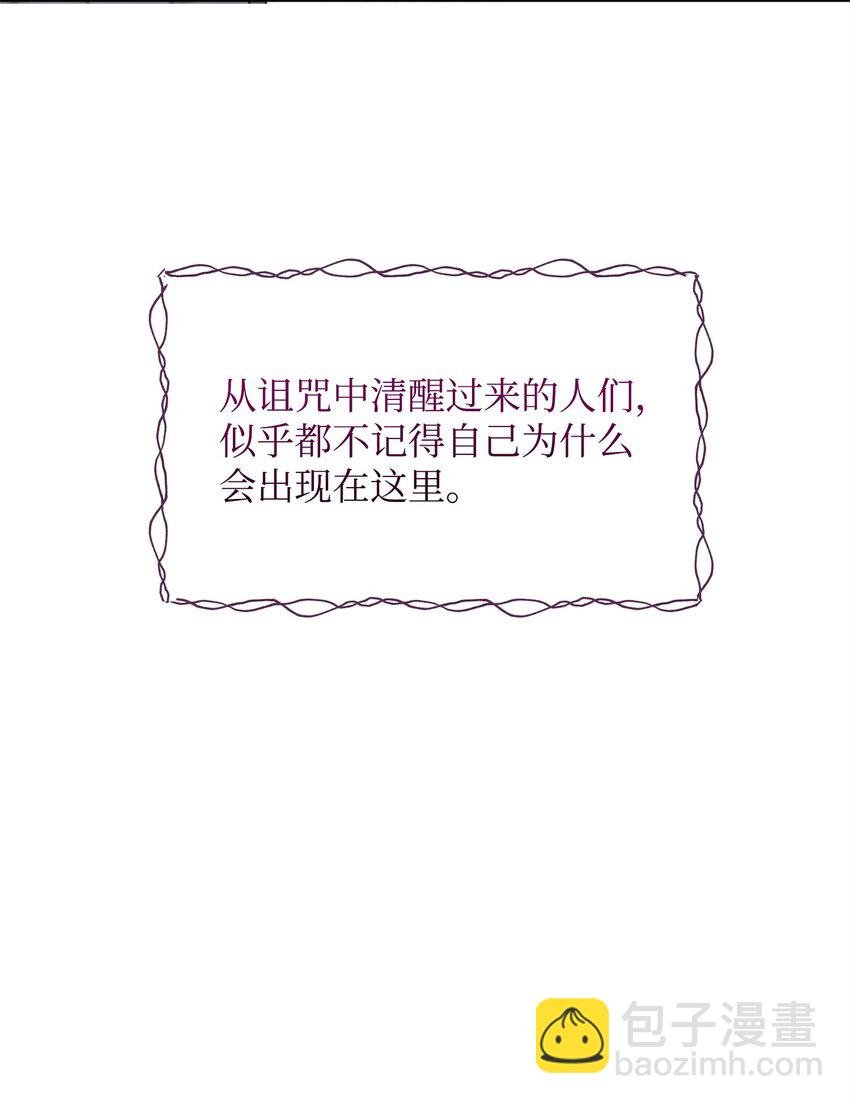 56 躺赢