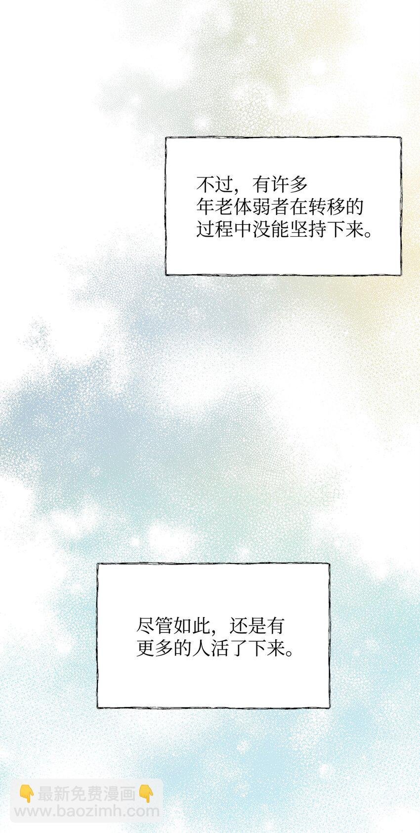 56 躺赢
