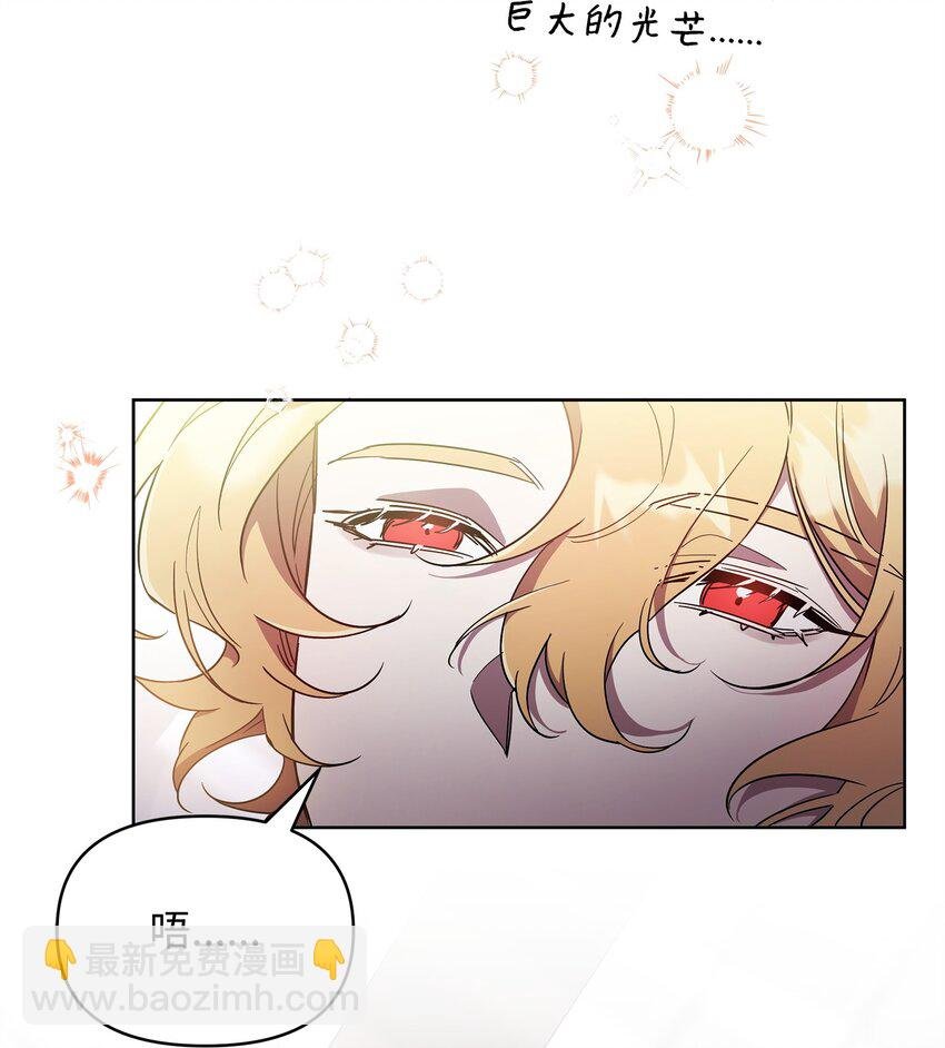 56 躺赢