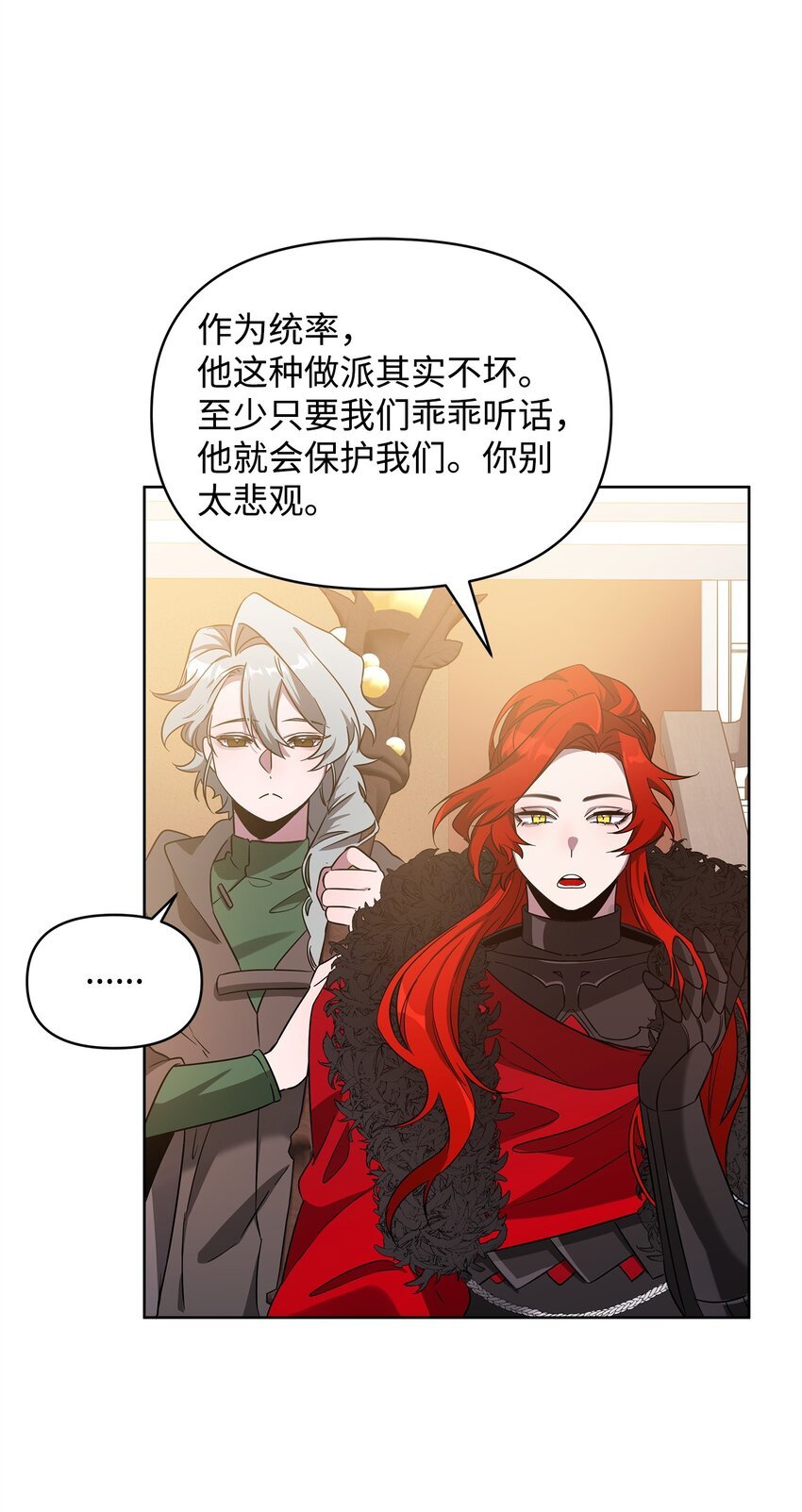 58 第一次任务