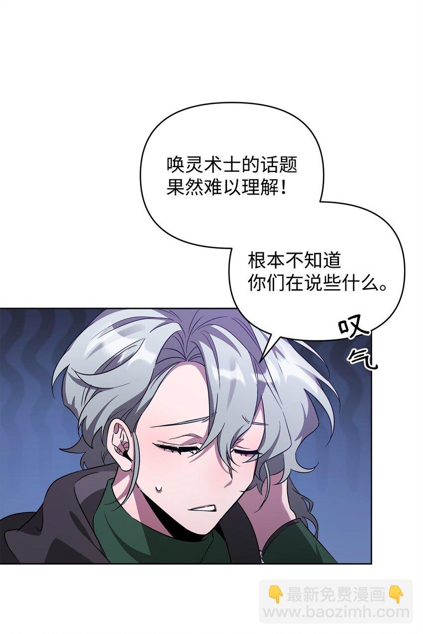 58 第一次任务