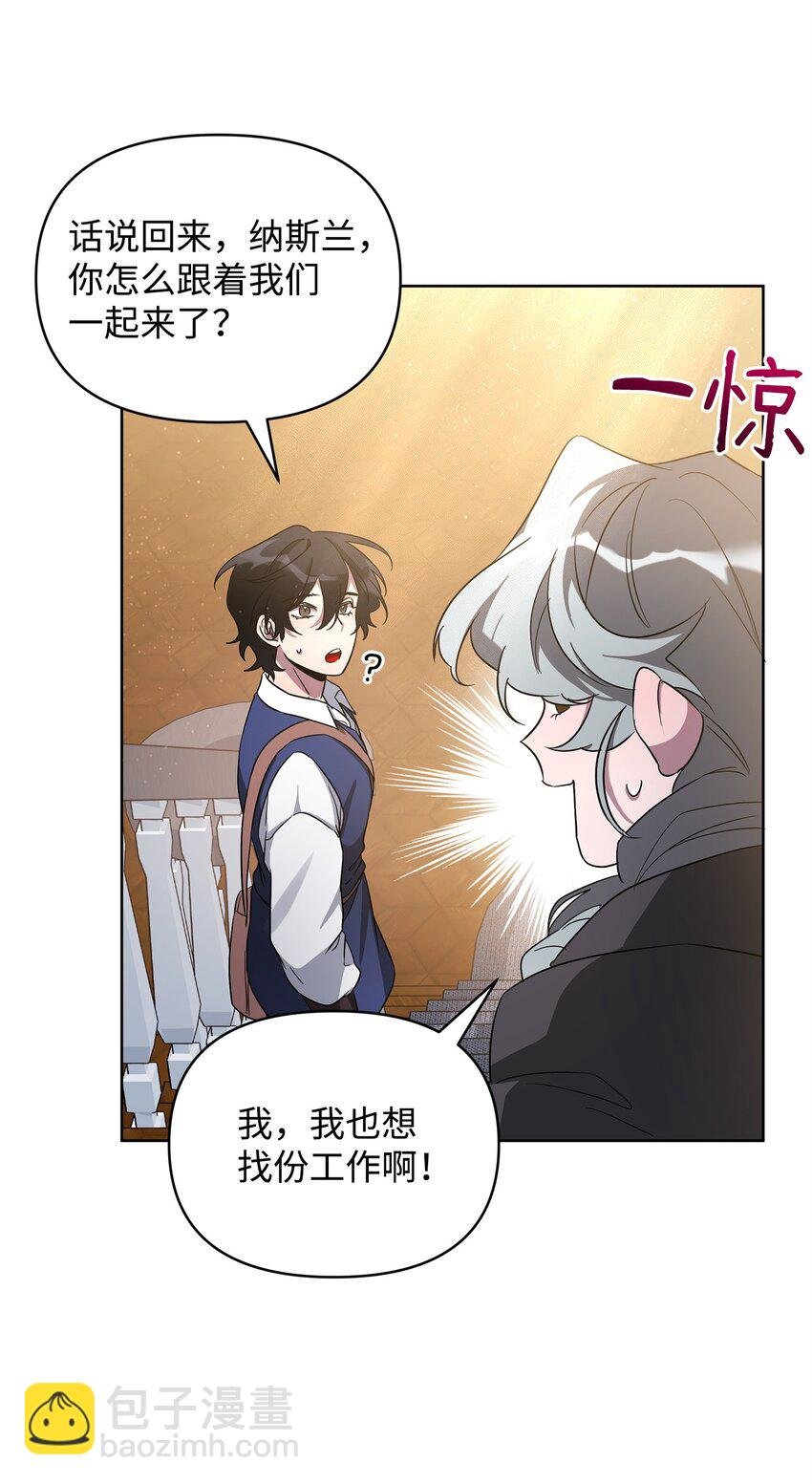 58 第一次任务