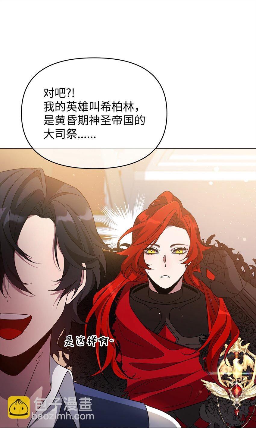 58 第一次任务