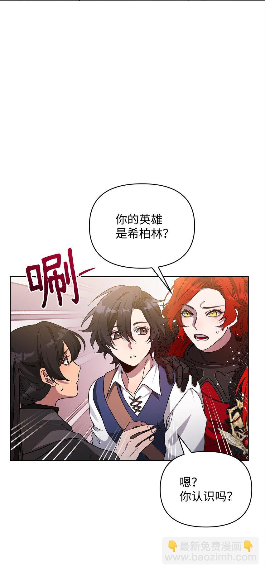 58 第一次任务