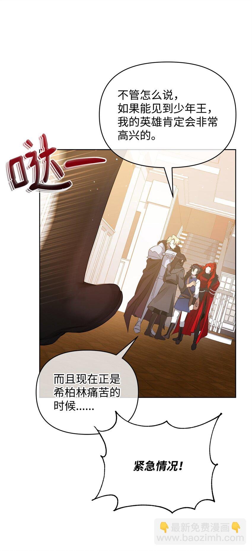 58 第一次任务