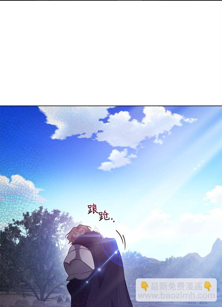 59 心神不定