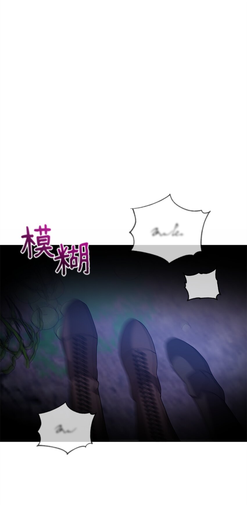 60 依靠