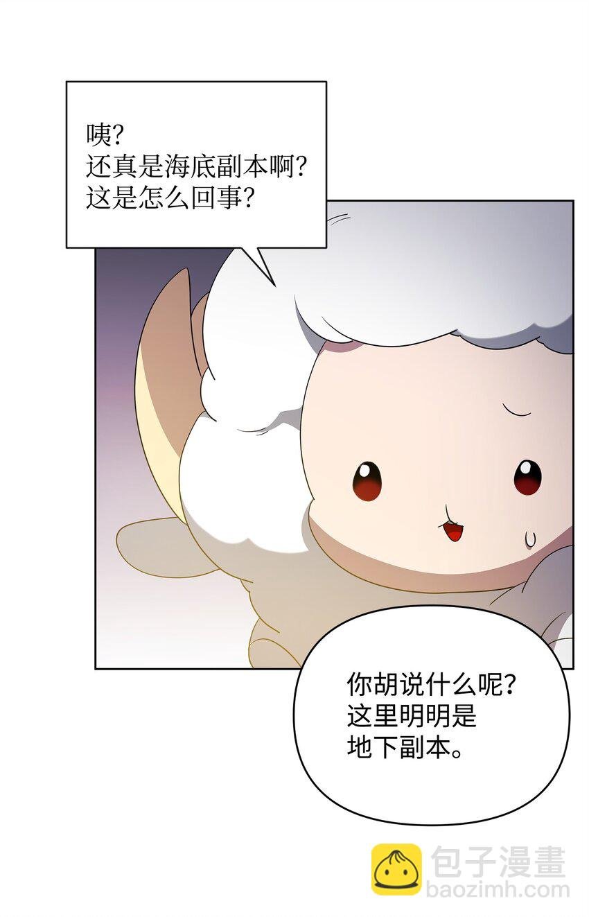60 依靠