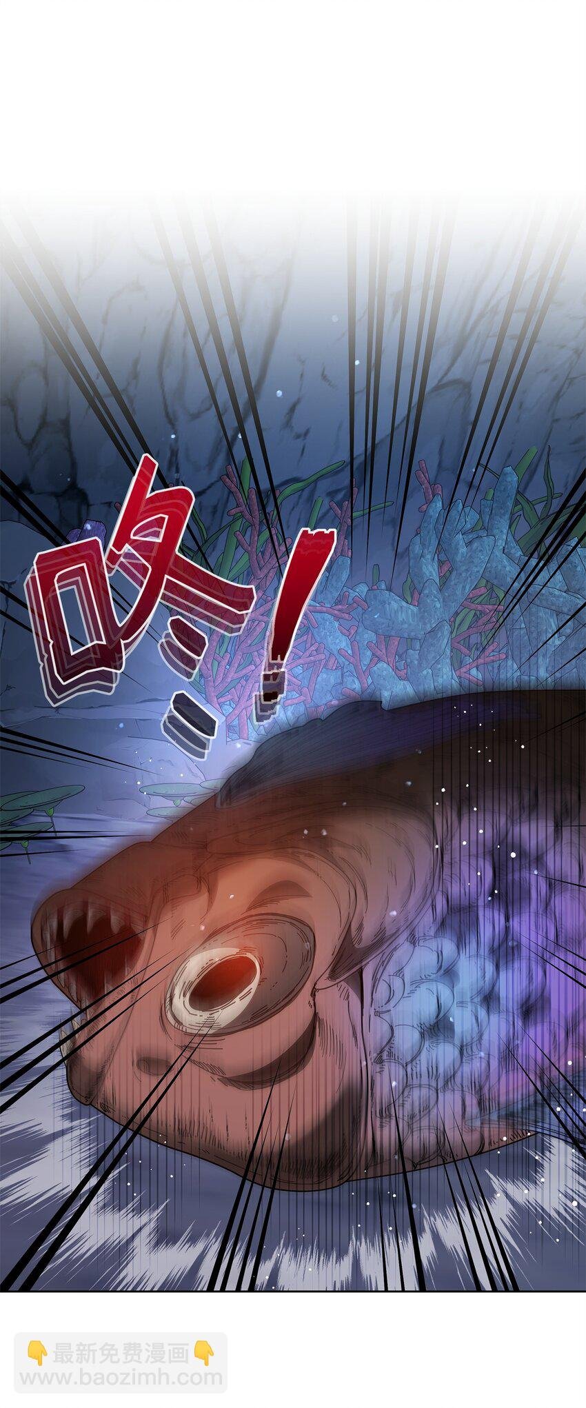 60 依靠