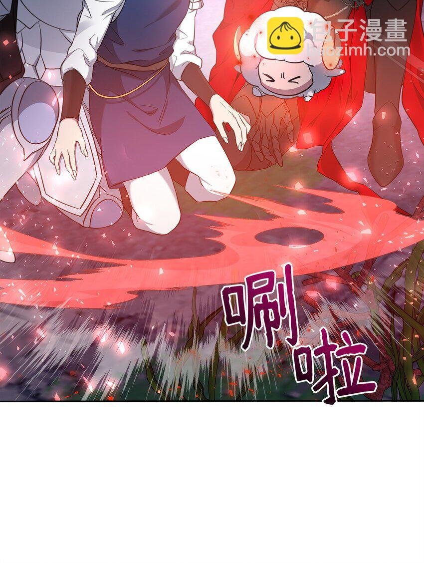 62 真假外屏七