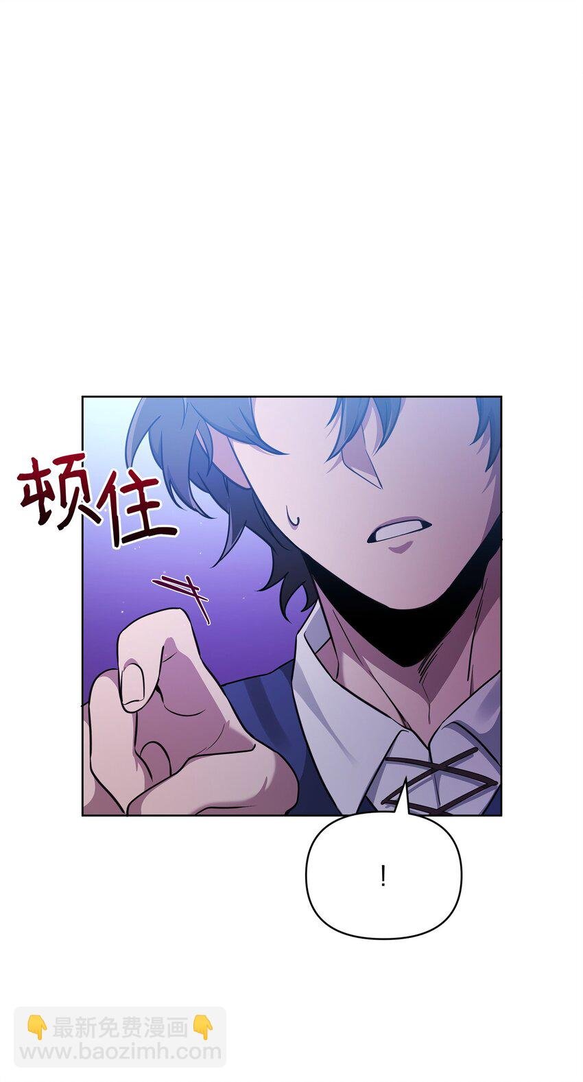 62 真假外屏七