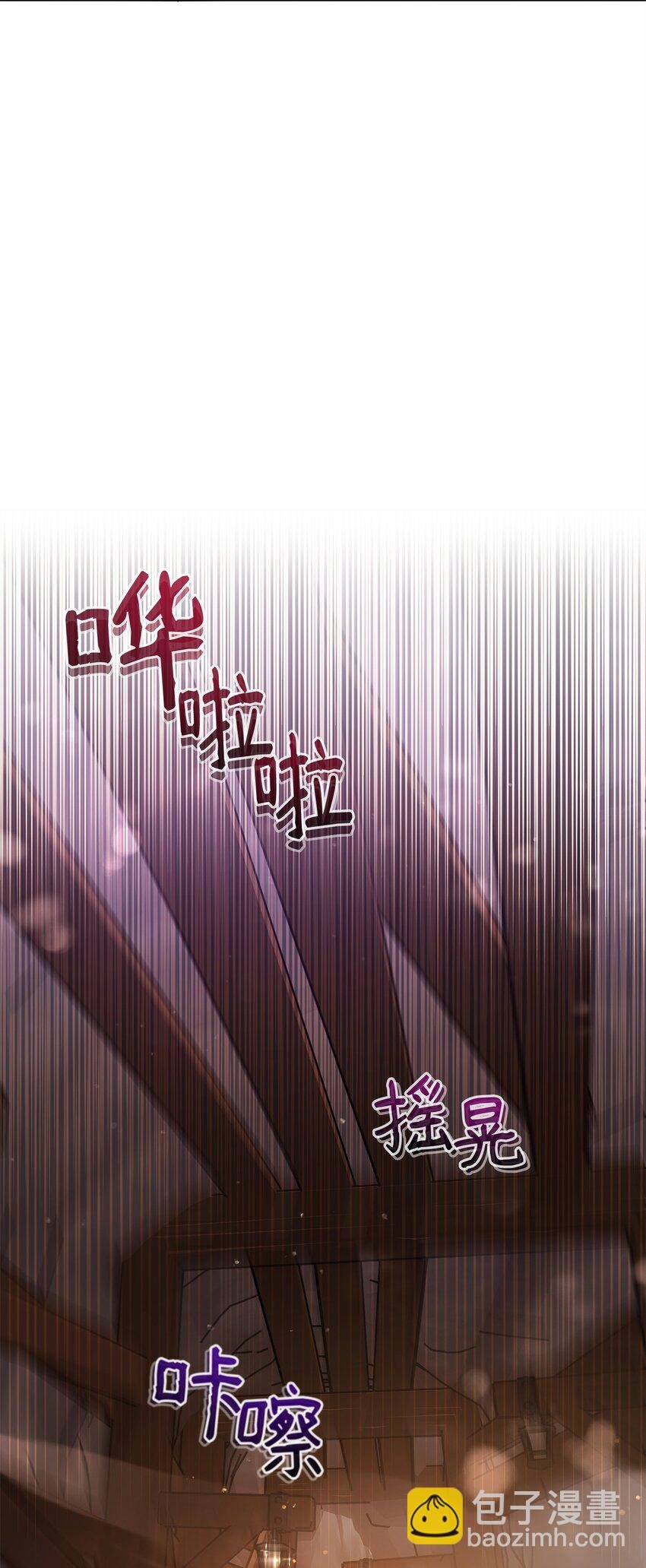 63 记忆中的莫迪尔