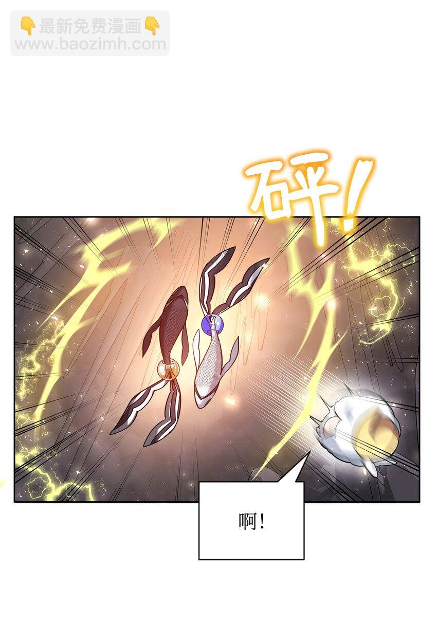 63 记忆中的莫迪尔
