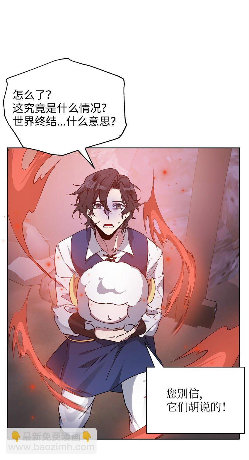 63 记忆中的莫迪尔