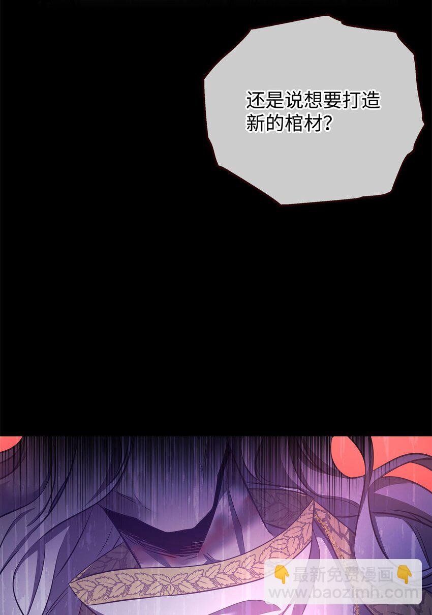 63 记忆中的莫迪尔