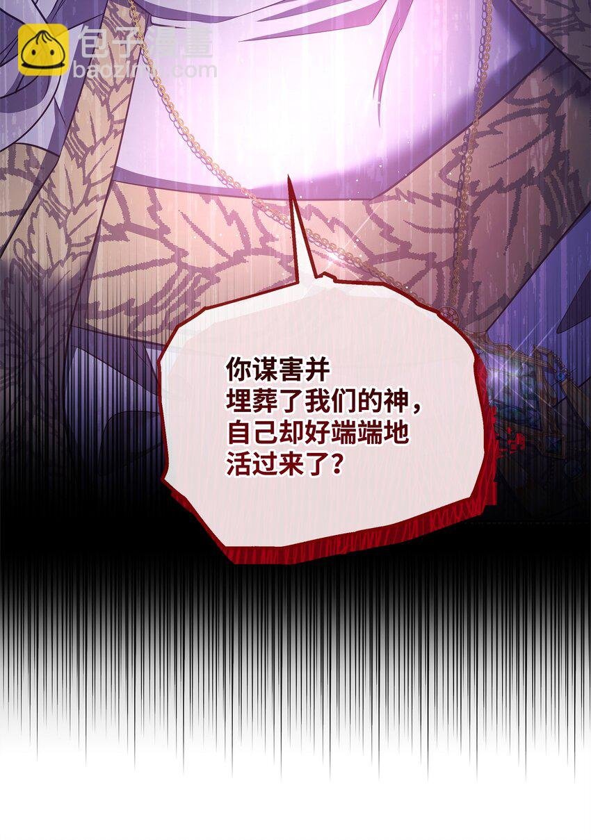 63 记忆中的莫迪尔