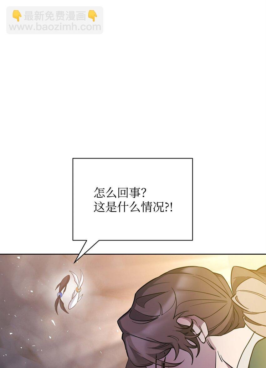 64 世界封锁者