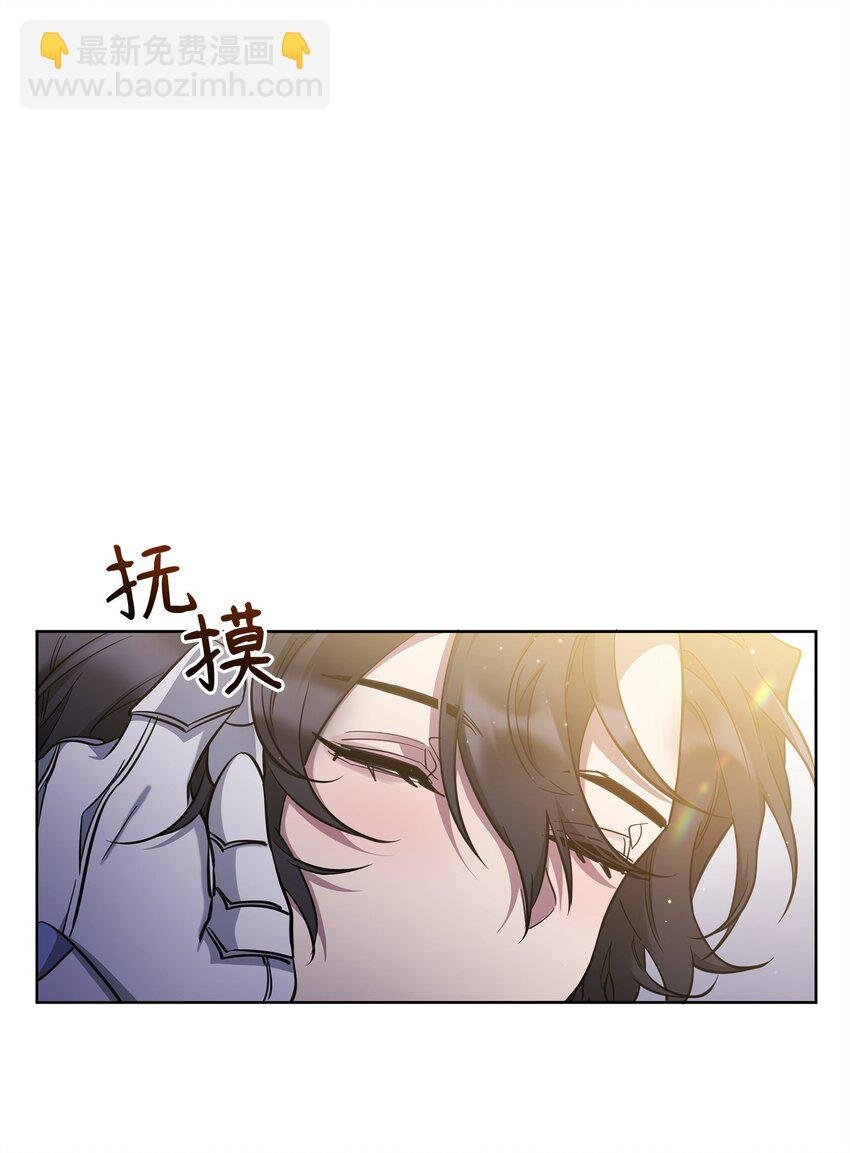 64 世界封锁者