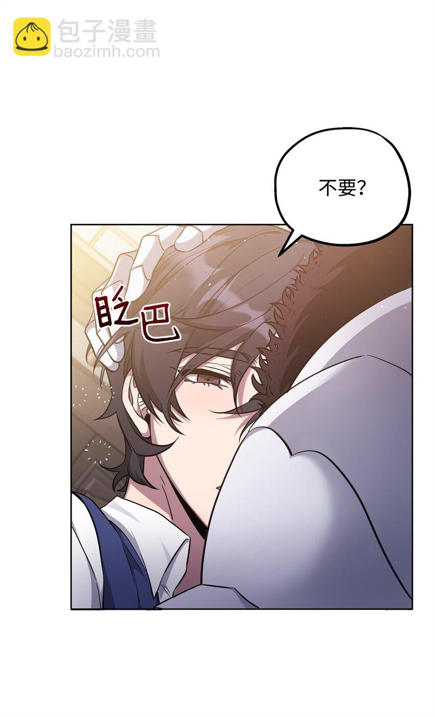 64 世界封锁者