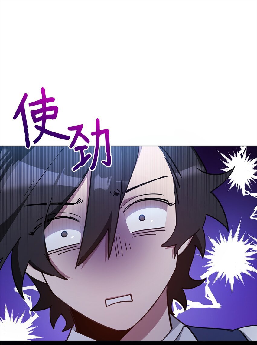 66 你是我的希望