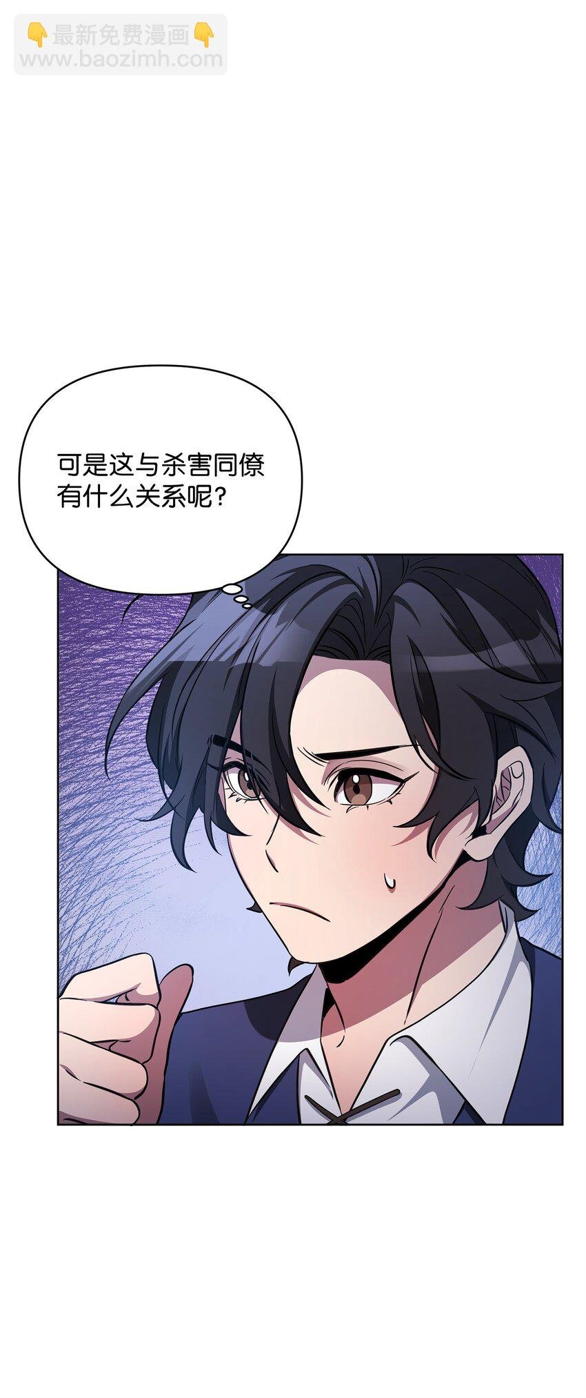 68 莫迪尔·贝勒修特