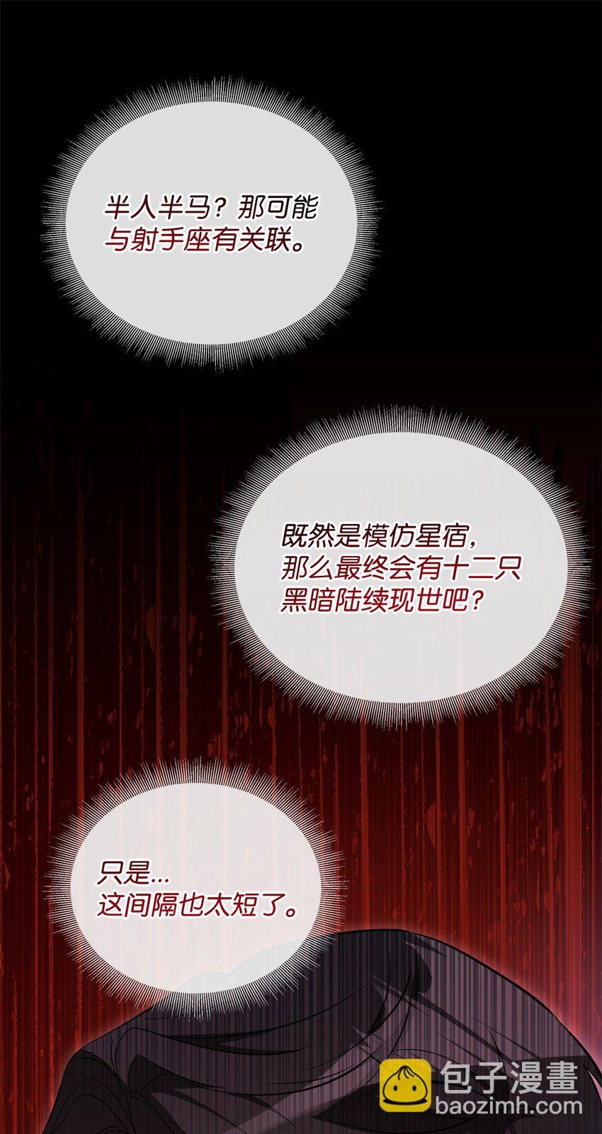 69 日记
