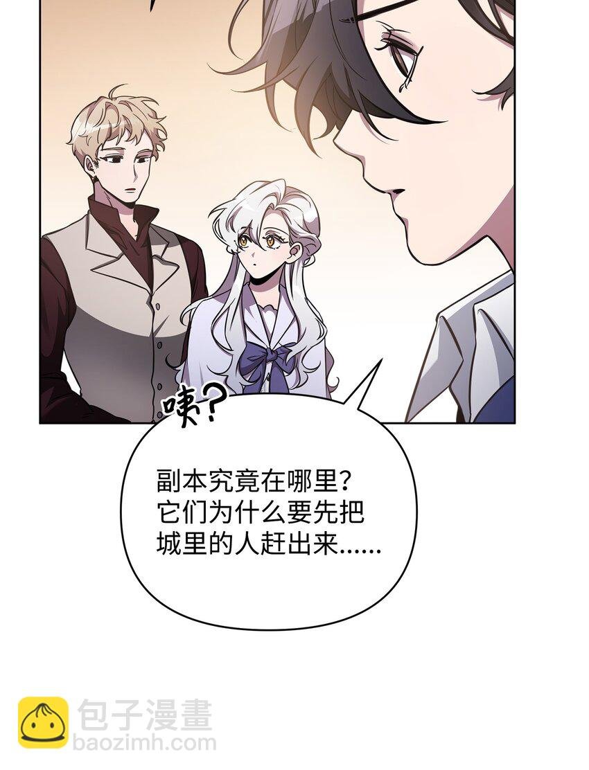 69 日记