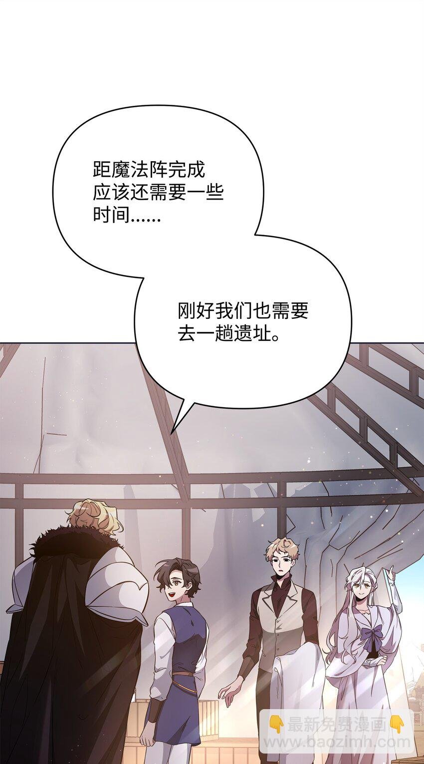 69 日记