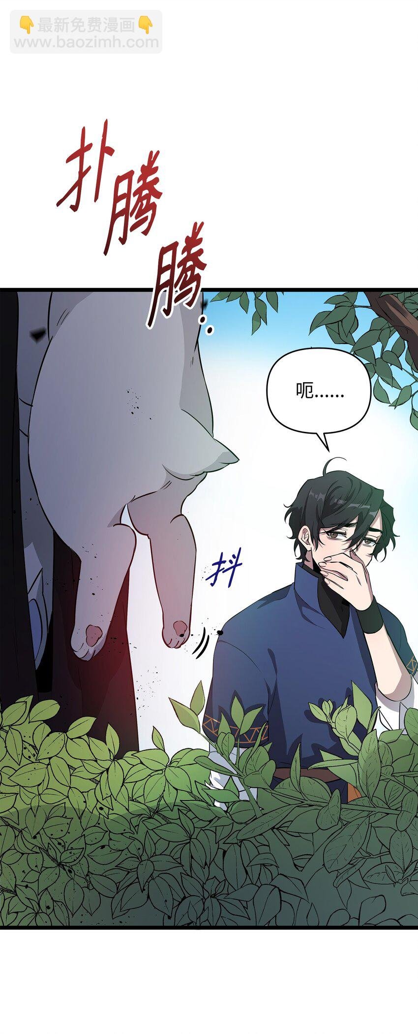 07 登录奖励