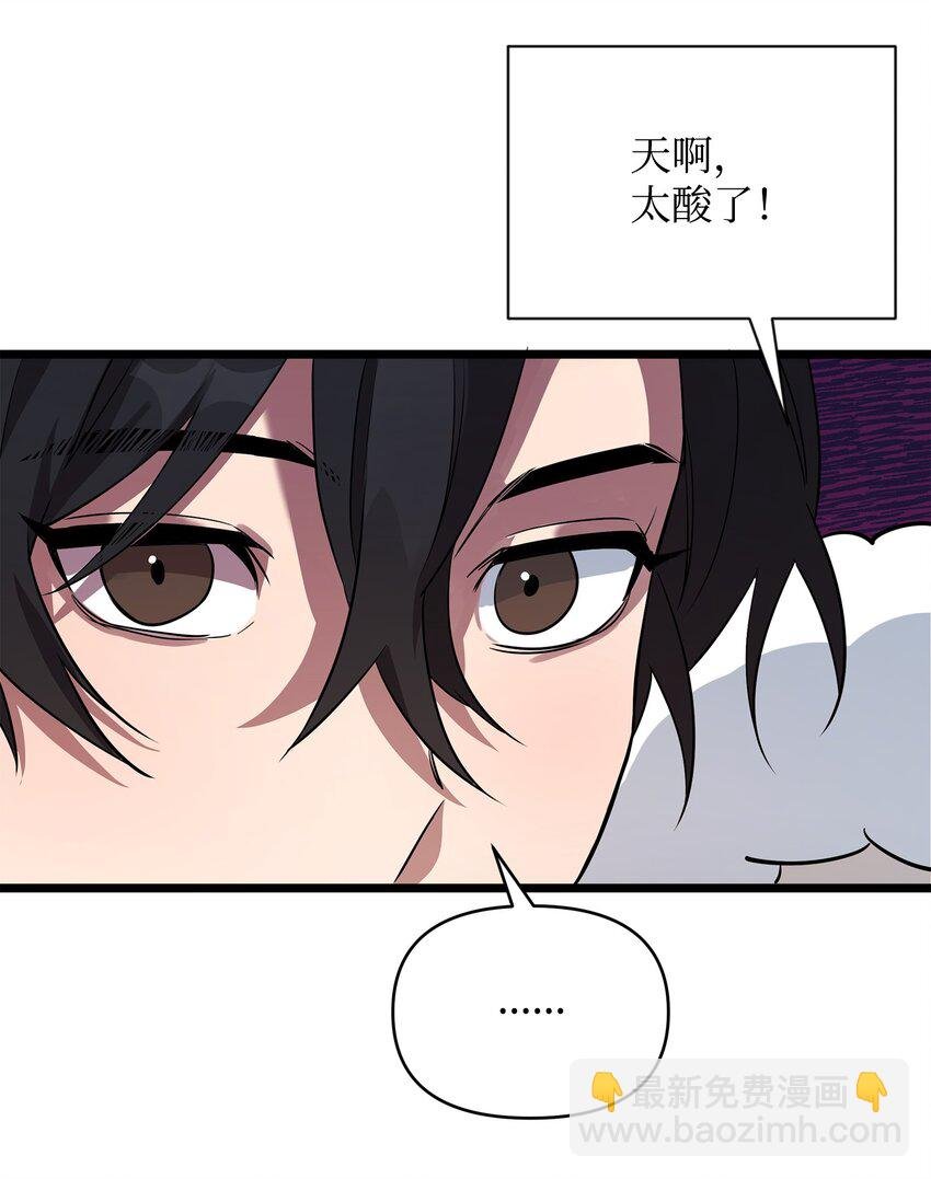 07 登录奖励