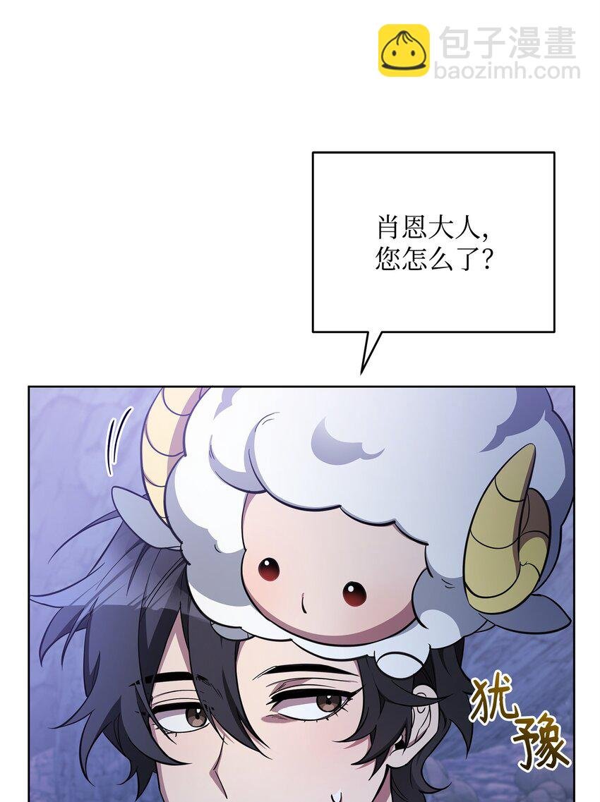 70 赫日托里林金幻副本