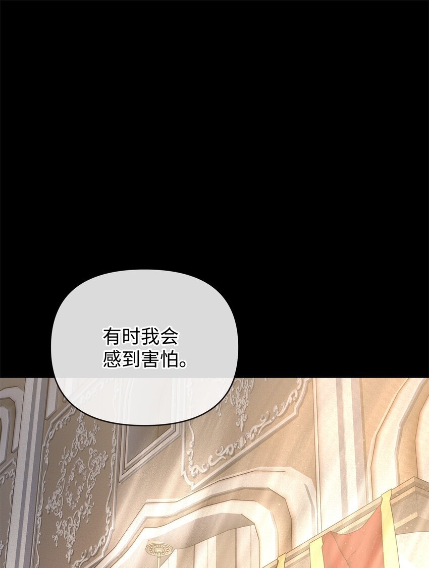 71 封神计划