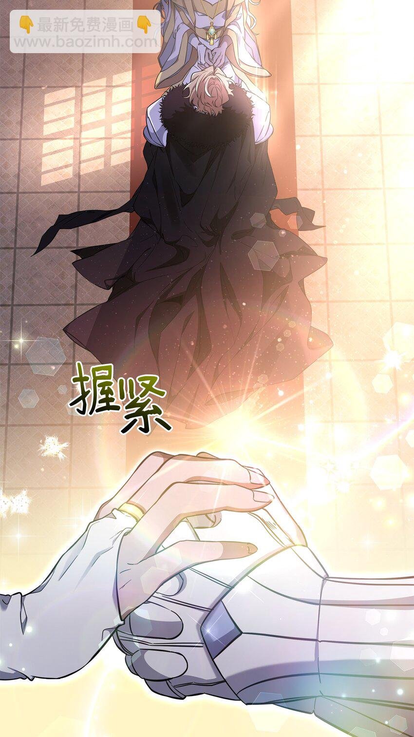 71 封神计划
