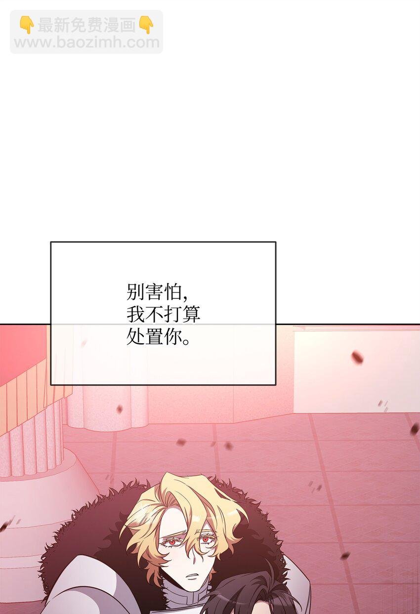 72 对话娄宿三