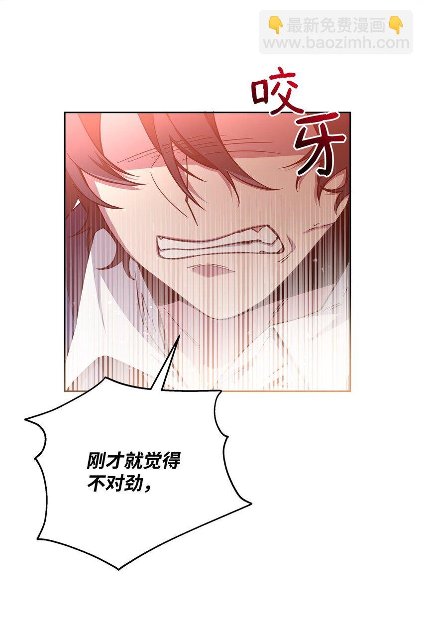 72 对话娄宿三