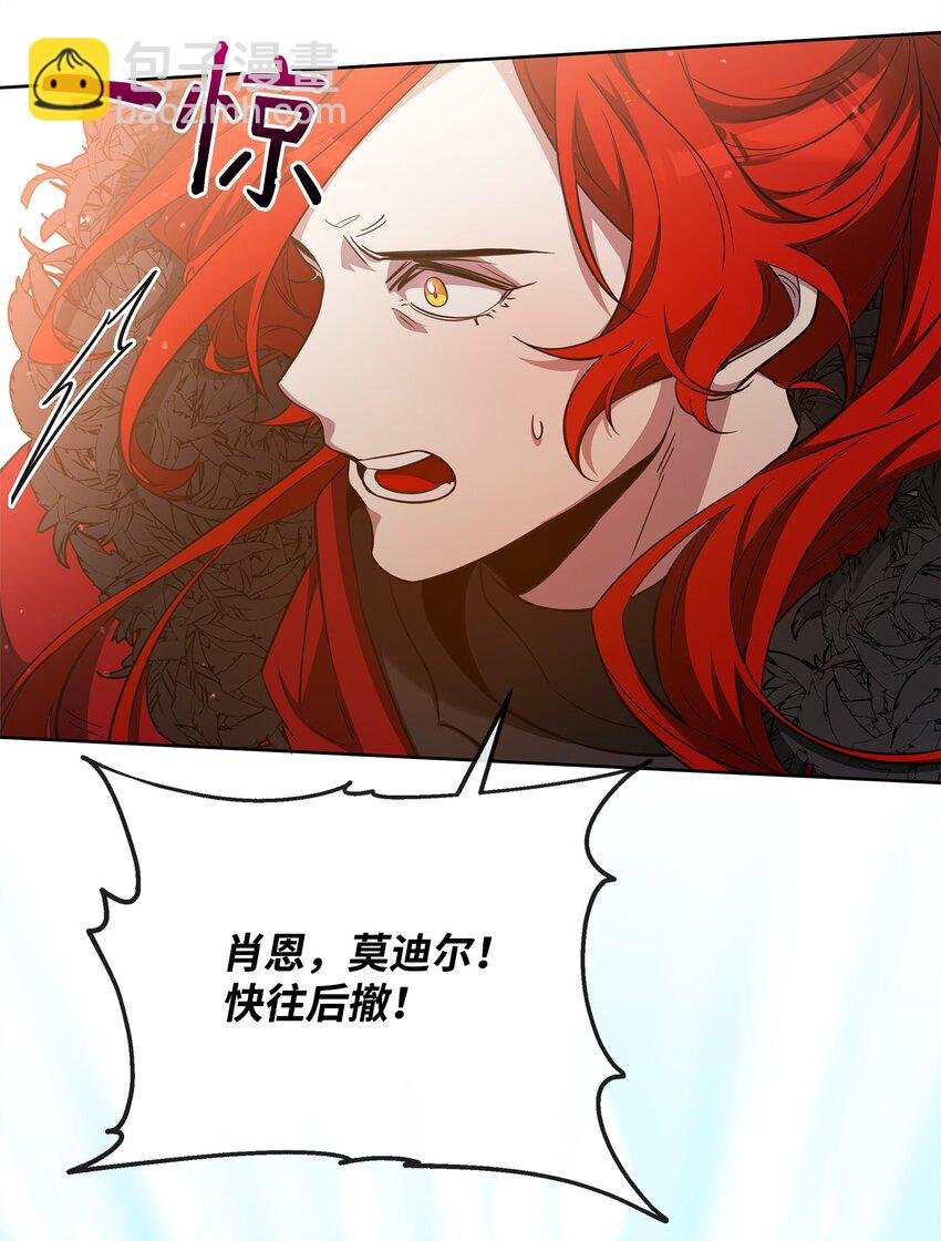 72 对话娄宿三