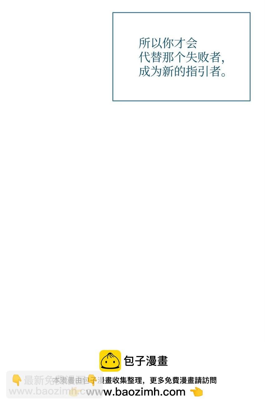 72 对话娄宿三