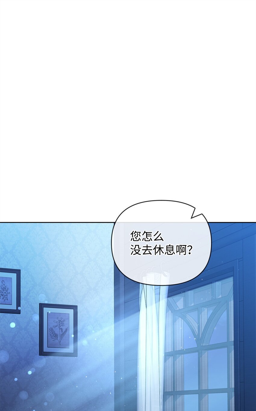73 玩笑？