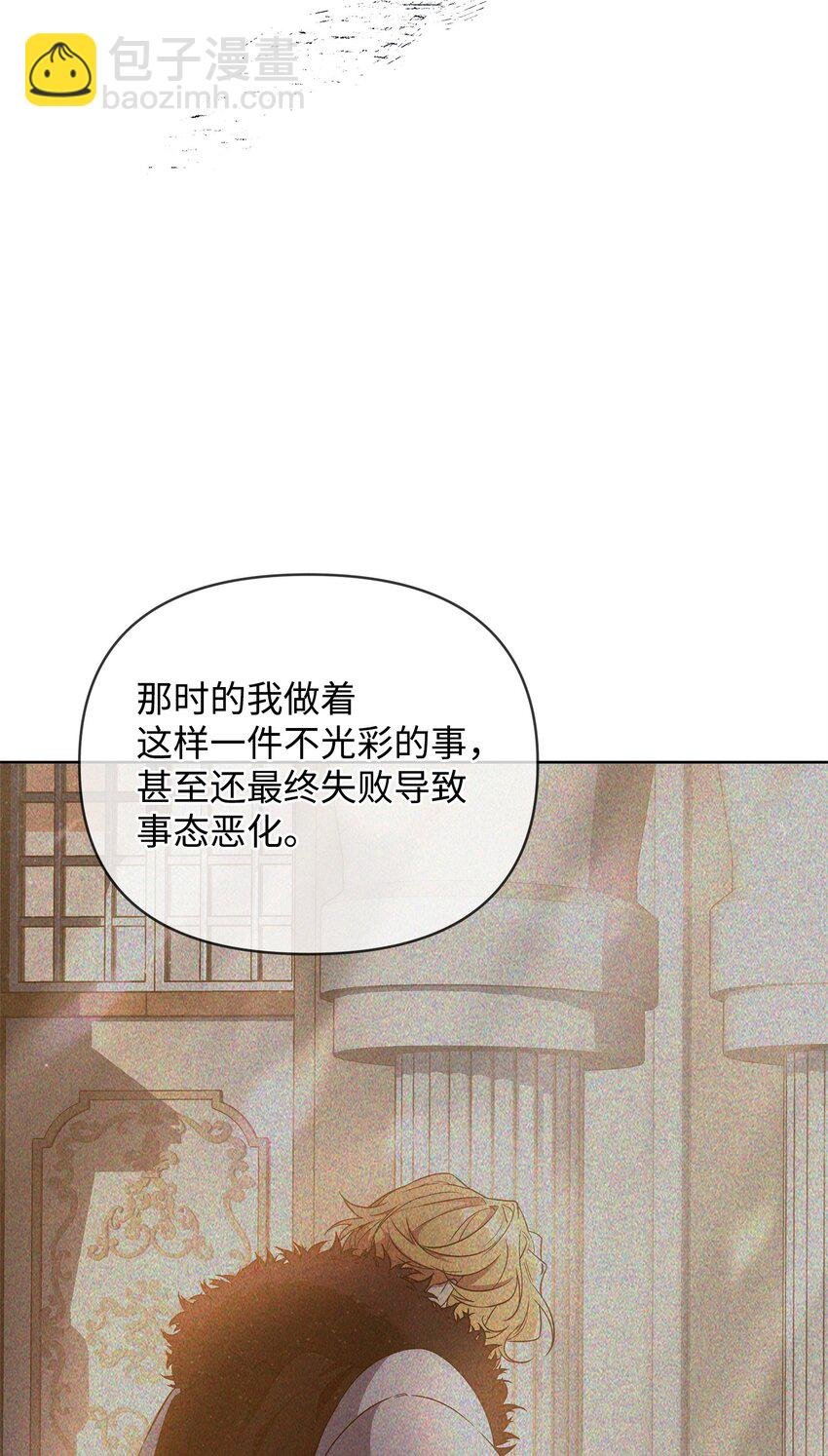 73 玩笑？