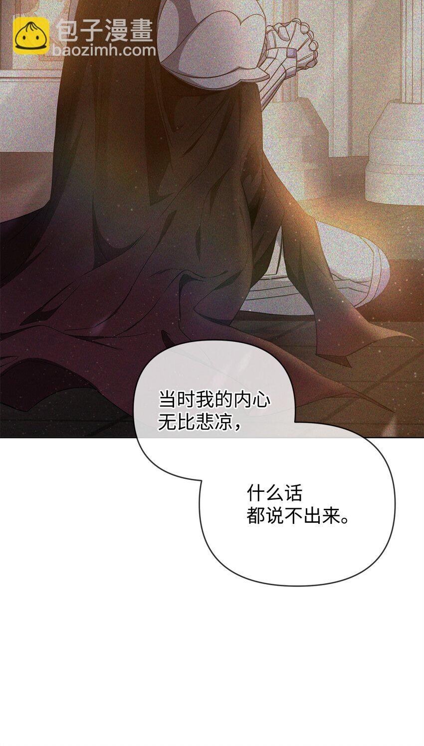 73 玩笑？